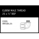 Marley Philmac Elbow Male Thread 25 x ¾ BSP - MM309.25